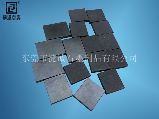 真空泵石墨轉(zhuǎn)子葉片